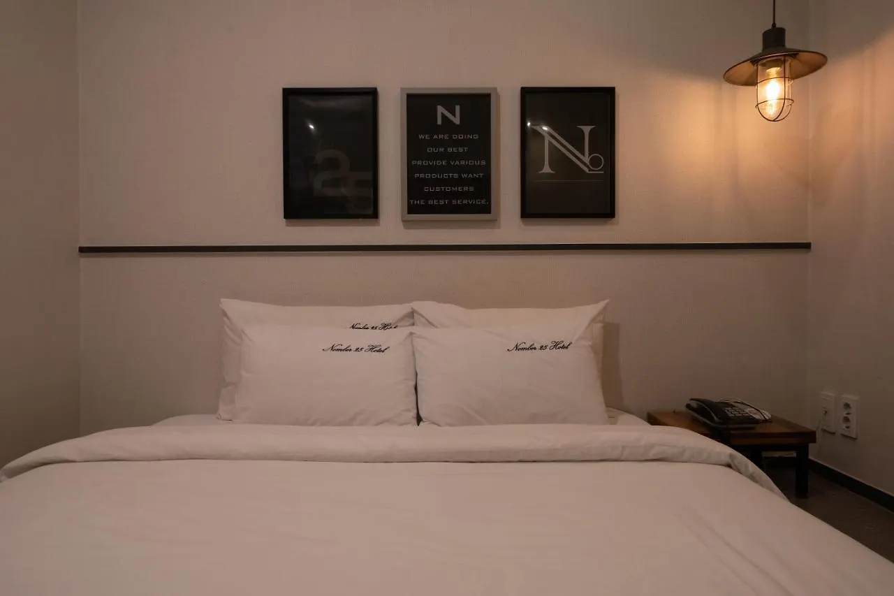 No25 Hotel Yeonsan Busan