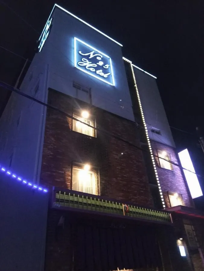 No25 Hotel Yeonsan Busan