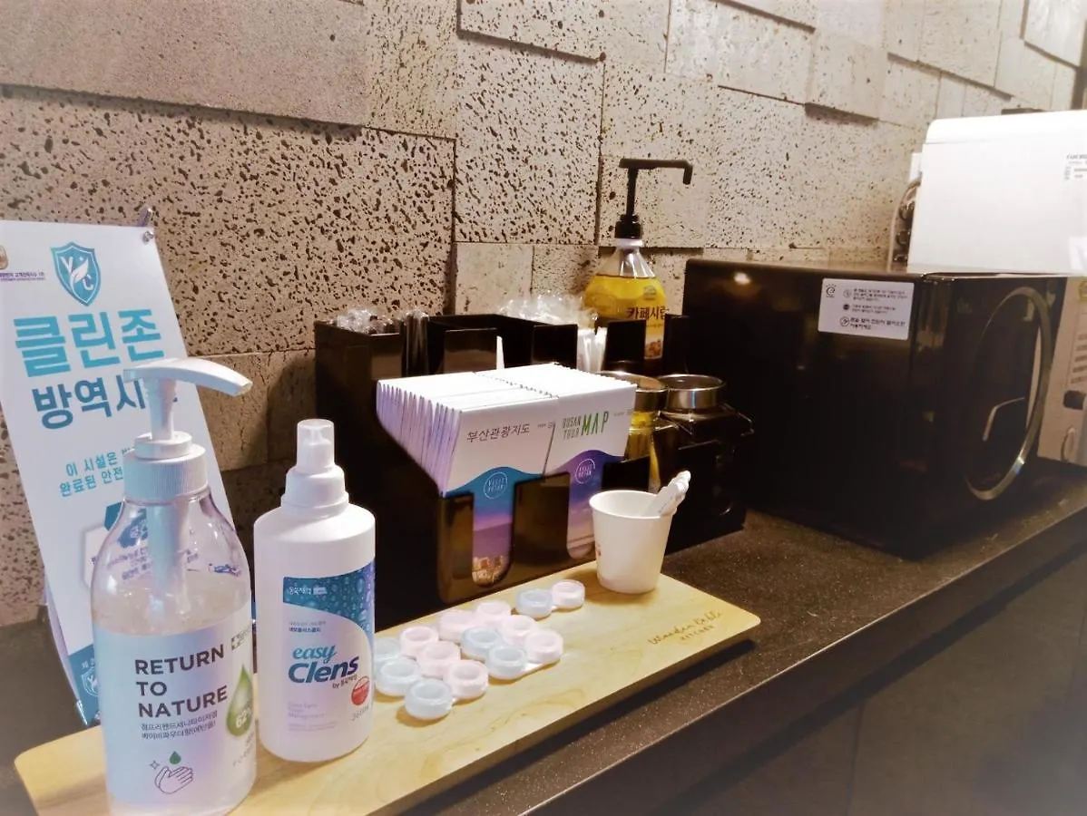 No25 Hotel Yeonsan Busan 3*,